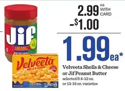 Mariano's Velveeta Shells & Cheese or Jif Peanut Butter offer