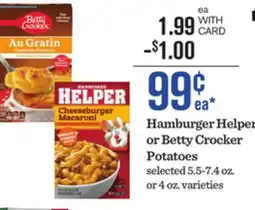 Mariano's Hamburger Helper or Betty Crocker Potatoes offer