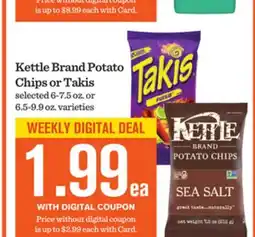 Mariano's Kettle Brand Potato Chips or Takis offer