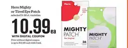 Mariano's Hero Mighty or Tired Eye Patch selected 3-36 ct offer