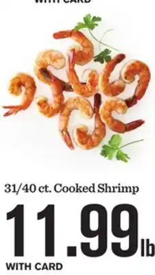 Mariano's Cooked Shrimp offer