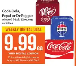 Mariano's Coca-Cola, Pepsi or Dr Pepper offer