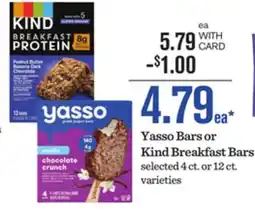 Mariano's Yasso Bars or Kind Breakfast Bars offer