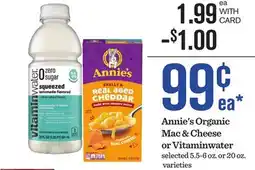 Mariano's Annie's Organic Mac & Cheese or Vitaminwater offer
