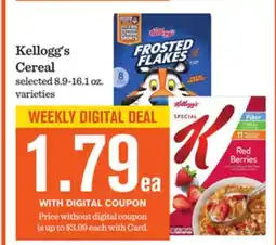Mariano's Kellogg's Cereal offer