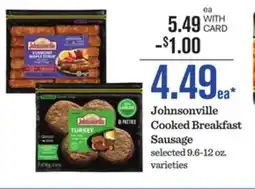 Mariano's Johnsonville Cooked Breakfast Sausage offer