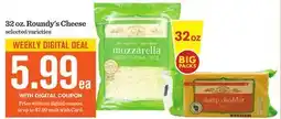Mariano's 32 oz. Roundy's Cheese offer