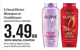 Mariano's L'Oreal Elvive Shampoo or Conditioner offer