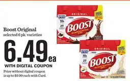 Mariano's Boost Original offer