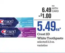 Mariano's Crest 3D White Toothpaste offer