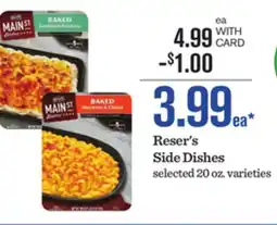 Mariano's Reser's Side Dishes offer