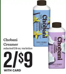 Mariano's Chobani Creamer offer
