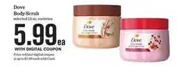 Mariano's Dove Body Scrub offer