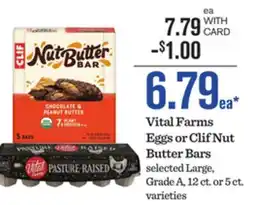 Mariano's Vital Farms Eggs or Clif Nut Butter Bars offer