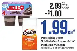Mariano's Pepperidge Farm Goldfish Crackers or Jell-O Pudding or Gelatin offer