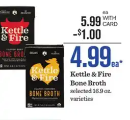 Mariano's Kettle & Fire Bone Broth offer