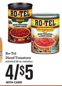 Mariano's Ro-Tel Diced Tomatoes offer