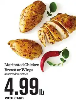 Mariano's Marinated Chicken Breast or Wings offer