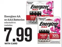 Mariano's Energizer AA or AAA Batteries offer