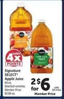 Safeway Signature Select Apple Juice offer