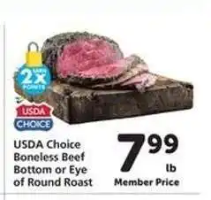 Safeway USDA Choice Boneless Beef Bottom or Eye of Round Roast offer