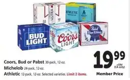 Safeway Coors, Bud or Pabst offer