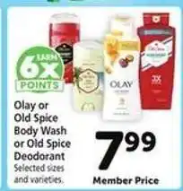 Safeway Olay or Old Spice Body Wash or Old Spice Deodorant offer