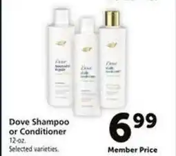 Safeway Dove Shampoo or Conditioner offer