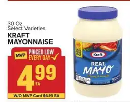 Food Lion Kraft Mayonnaise offer