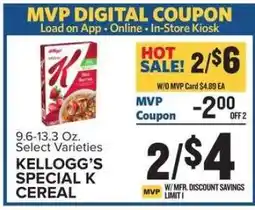 Food Lion Kellogg's Special K Cereal offer