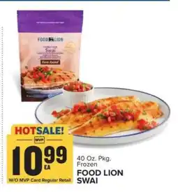 Food Lion FOOD LION SWAI offer