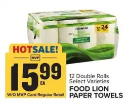 Food Lion FOOD LION PAPER TOWELS offer