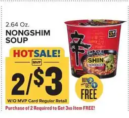 Food Lion Nongshim Soup offer