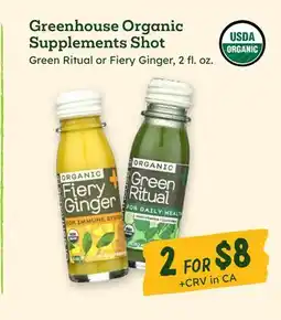 Sprouts Farmers Market Greenhouse Organic Supplements Shot offer