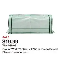 Tractor Supply Company GroundWork 70.86 in. x 27.55 in. Green Raised Planter Greenhouse Topper offer