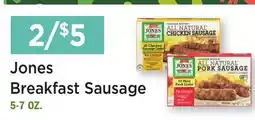 Heinen's Jones Breakfast Sausage offer