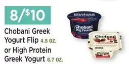 Heinen's Chobani Greek Yogurt Flip 4.5 OZ. or High Protein Greek Yogurt 6.7 OZ offer