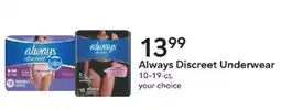 Publix Always Discreet Underwear offer