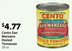 Fareway Cento San Marzano Peeled Tomatoes offer