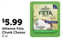Fareway Athenos Feta Chunk Cheese offer