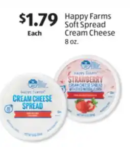 Aldi Happy Farms Soft Spread Cream Cheese offer