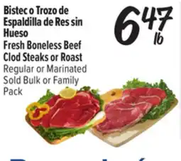 El Super Fresh Fresh Boneless Beef Clod Steaks or Roast offer