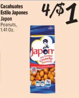 El Super Fresh Japon Peanuts offer