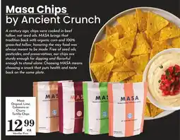 Pavilions Masa Original, Lime, Cobanero or Churro Tortilla Chips offer