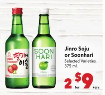 Vallarta Supermarkets Jinro Soju or Soonhari offer