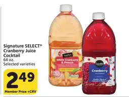 Vons Signature SELECT Cranberry Juice Cocktail offer