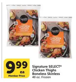 Vons Signature SELECT Chicken Thighs Boneless Skinless offer