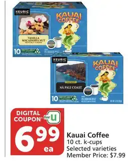 Vons Kauai Coffee offer