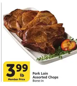 Vons Pork Loin Assorted Chops offer