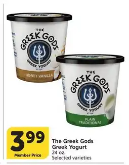 Vons The Greek Gods Greek Yogurt offer